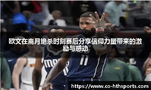 华体会hth登录入口
