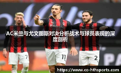 华体会hth登录入口