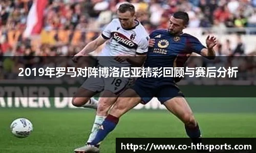 华体会hth